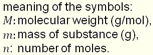 Equ. 2.2: Meaning of the Symbols